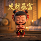 哈希宝挂机程序怎么安装